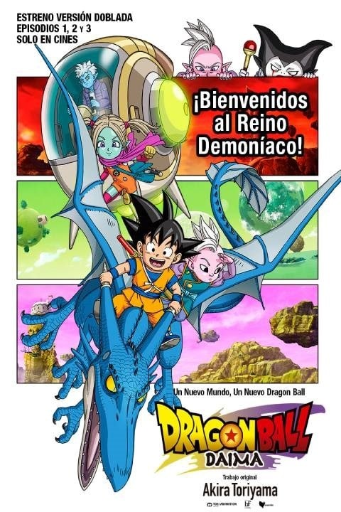 Dragon Ball Daima